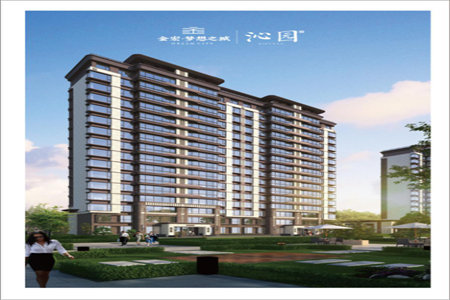 鑫海水泥小区3室2厅1卫138㎡